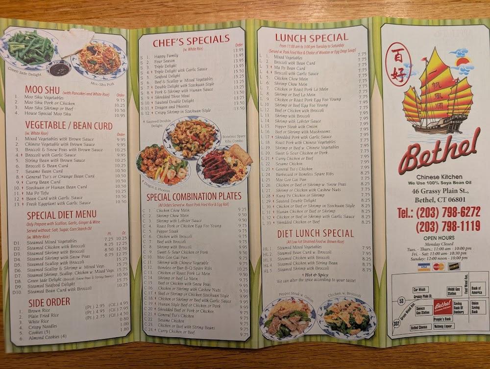 Bethel Chinese Kitchen Menu image 3